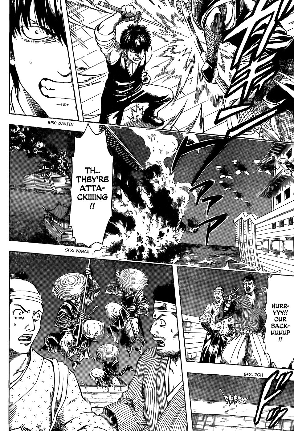 Gintama chapter 531 page 13