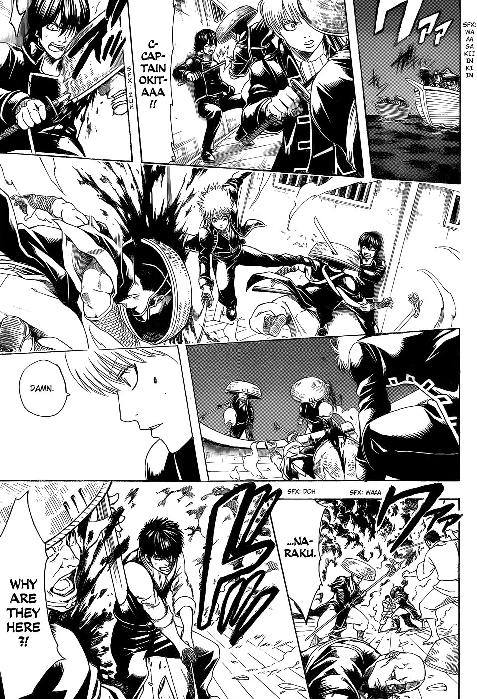 Gintama chapter 531 page 14