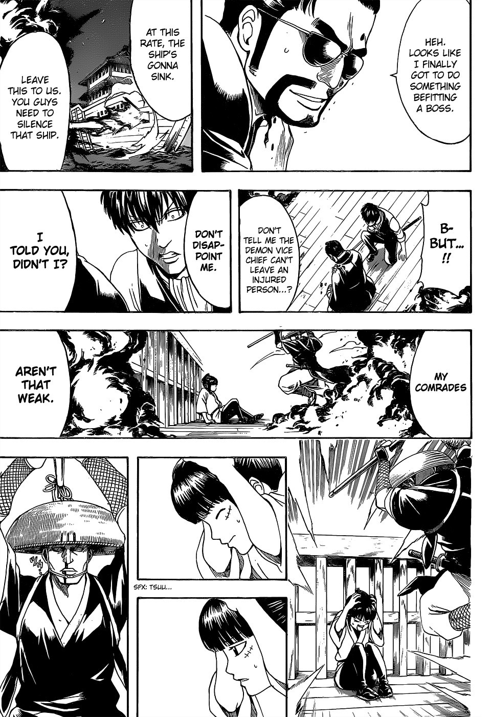 Gintama chapter 531 page 16