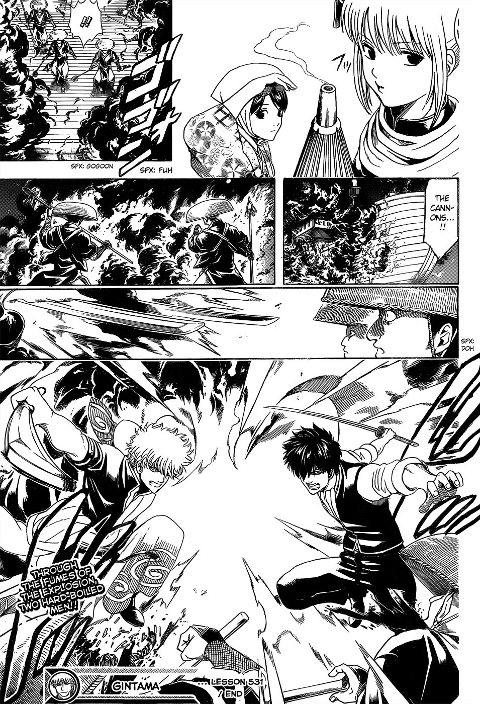 Gintama chapter 531 page 18