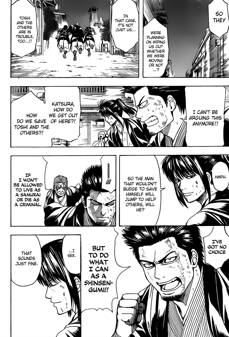 Gintama chapter 531 page 3