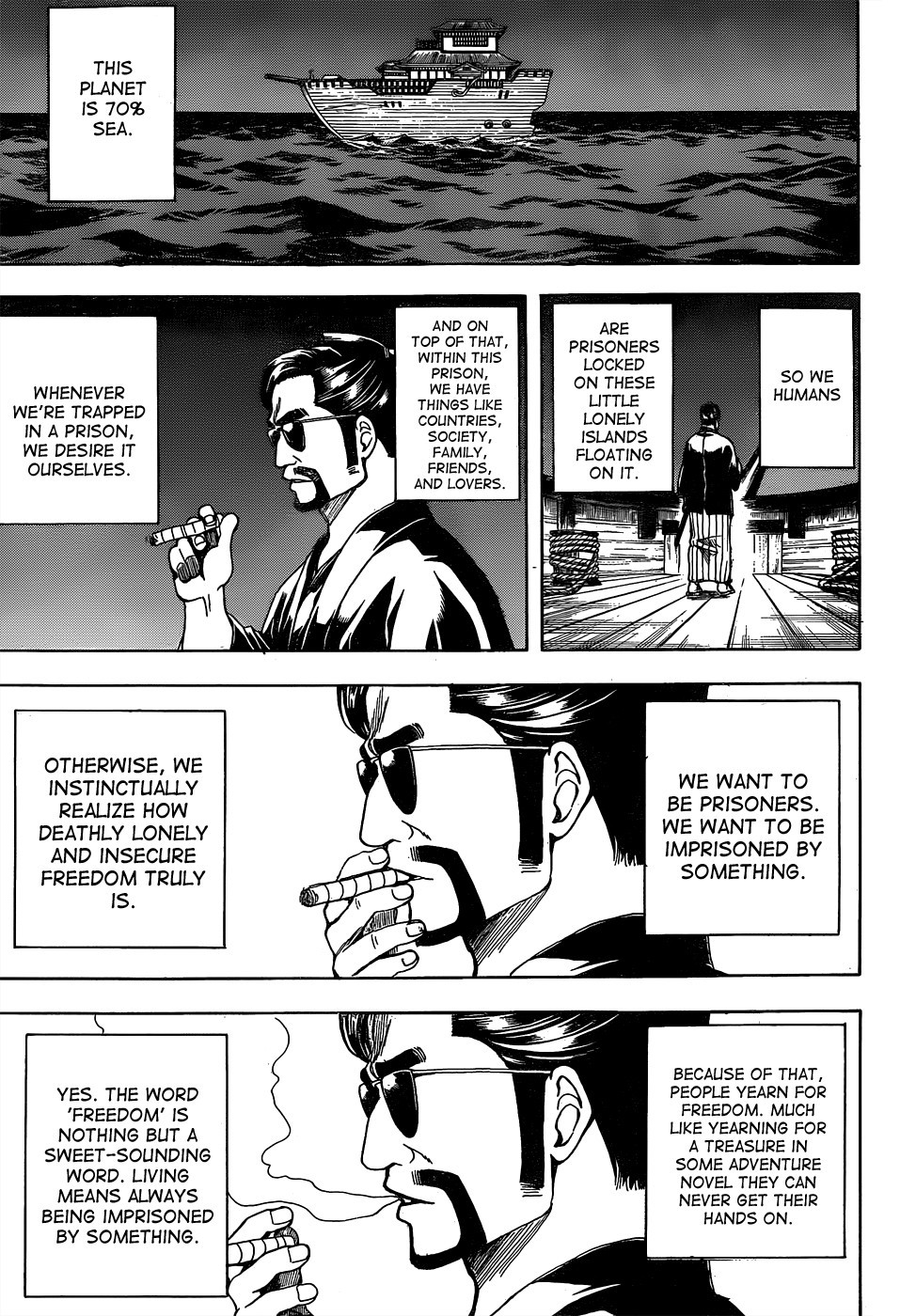 Gintama chapter 531 page 6