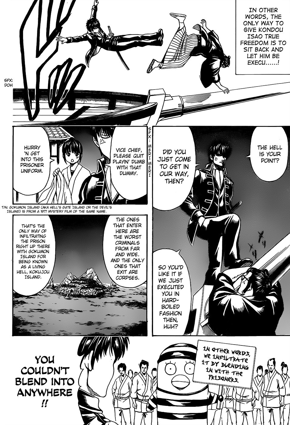 Gintama chapter 531 page 7