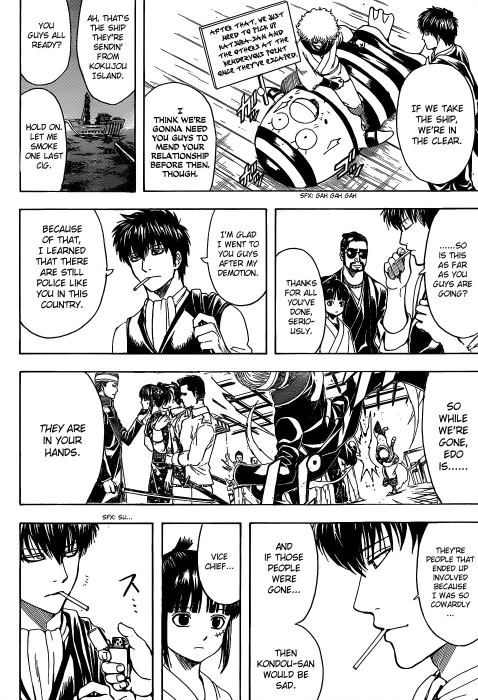 Gintama chapter 531 page 9