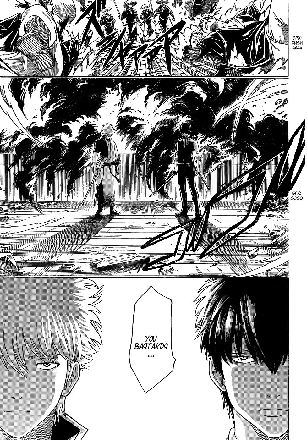 Gintama chapter 532 page 2