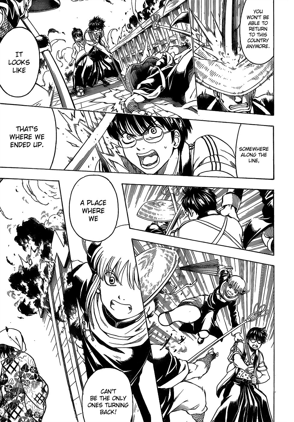 Gintama chapter 532 page 4