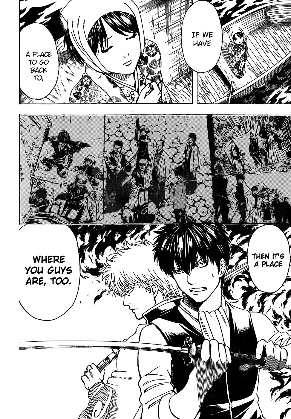 Gintama chapter 532 page 5