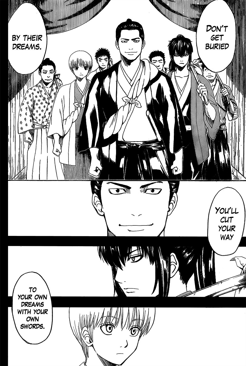Gintama chapter 533 page 1