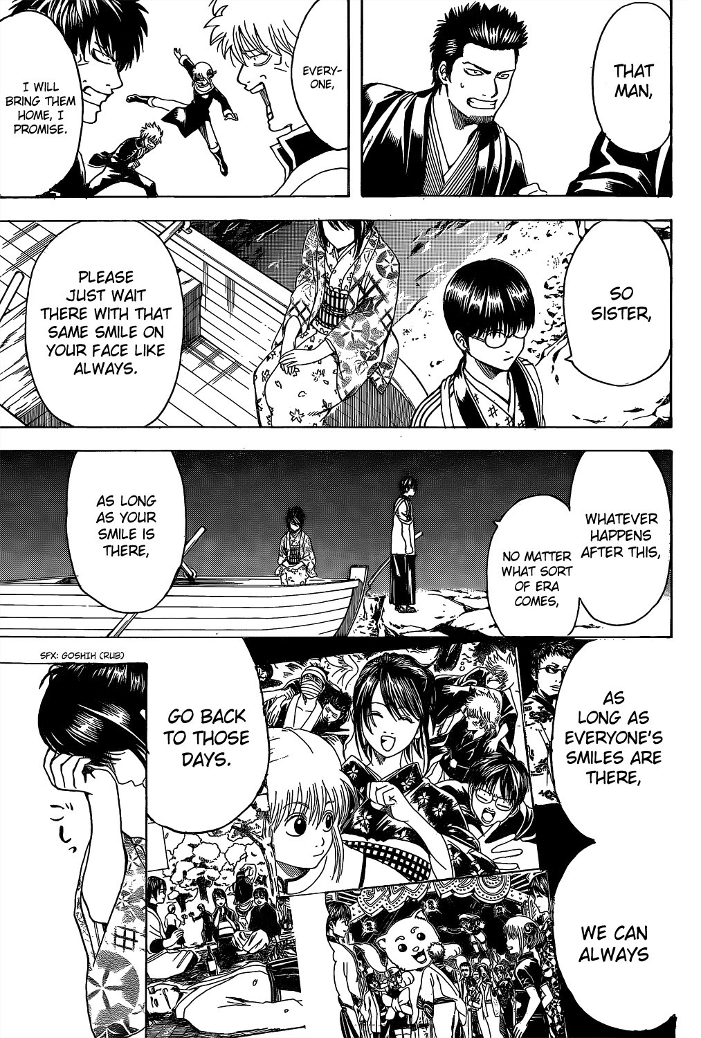 Gintama chapter 533 page 12