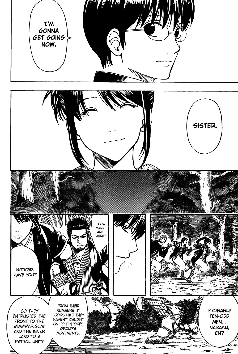 Gintama chapter 533 page 13