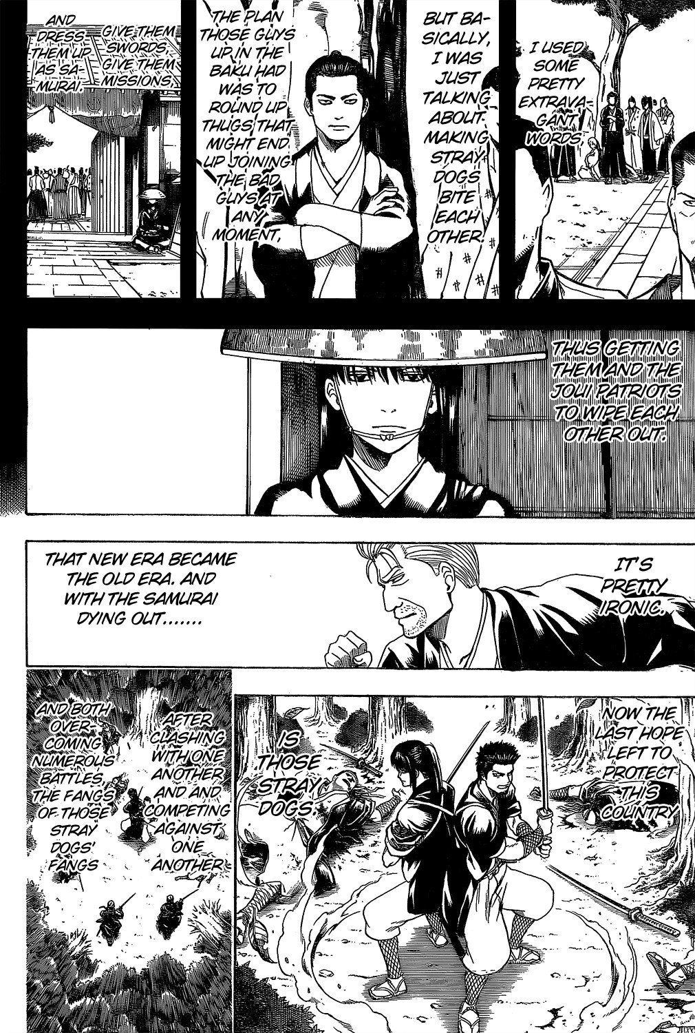 Gintama chapter 533 page 17