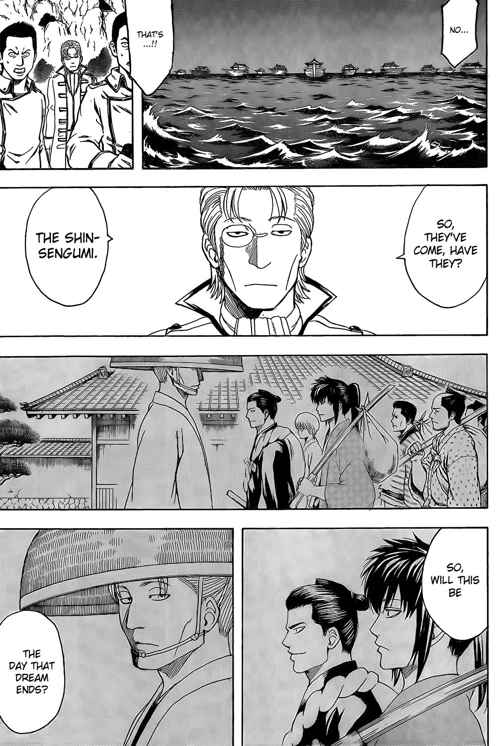 Gintama chapter 533 page 4