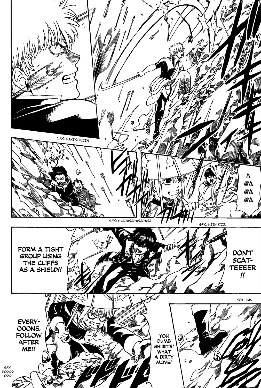 Gintama chapter 534 page 13