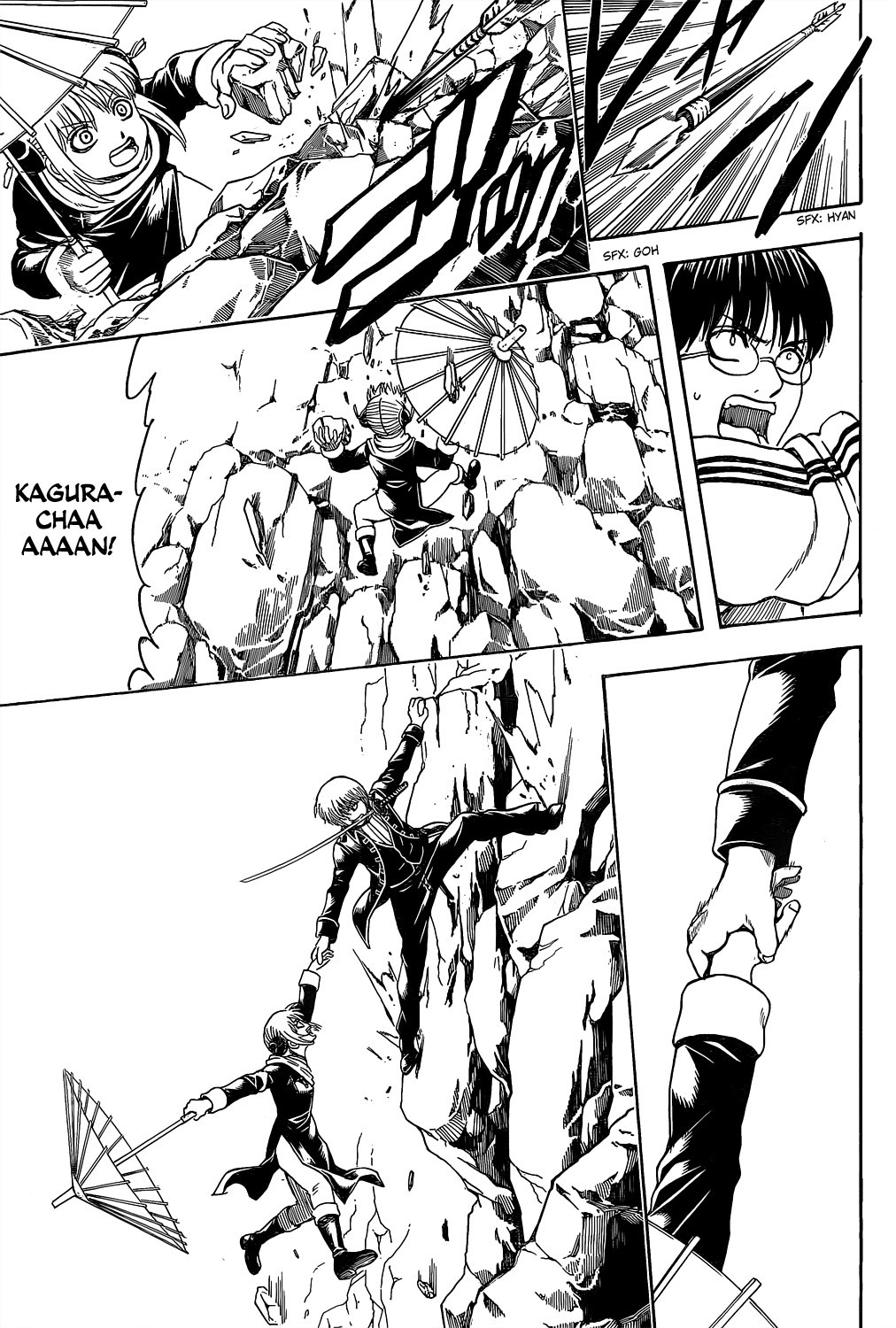 Gintama chapter 534 page 14