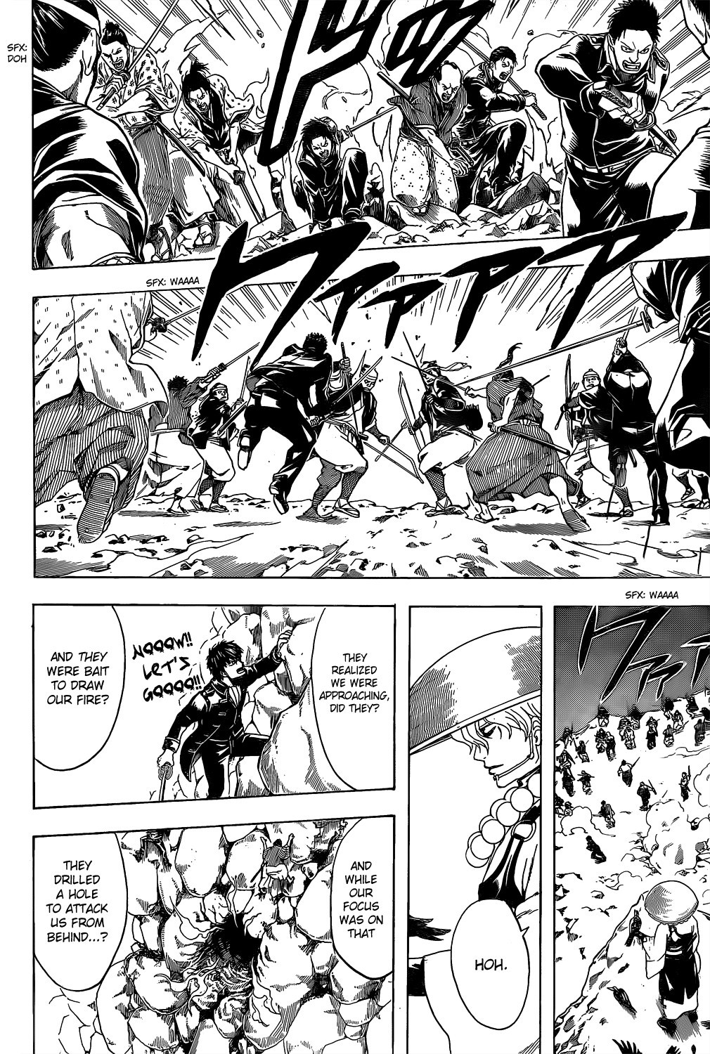 Gintama chapter 534 page 17