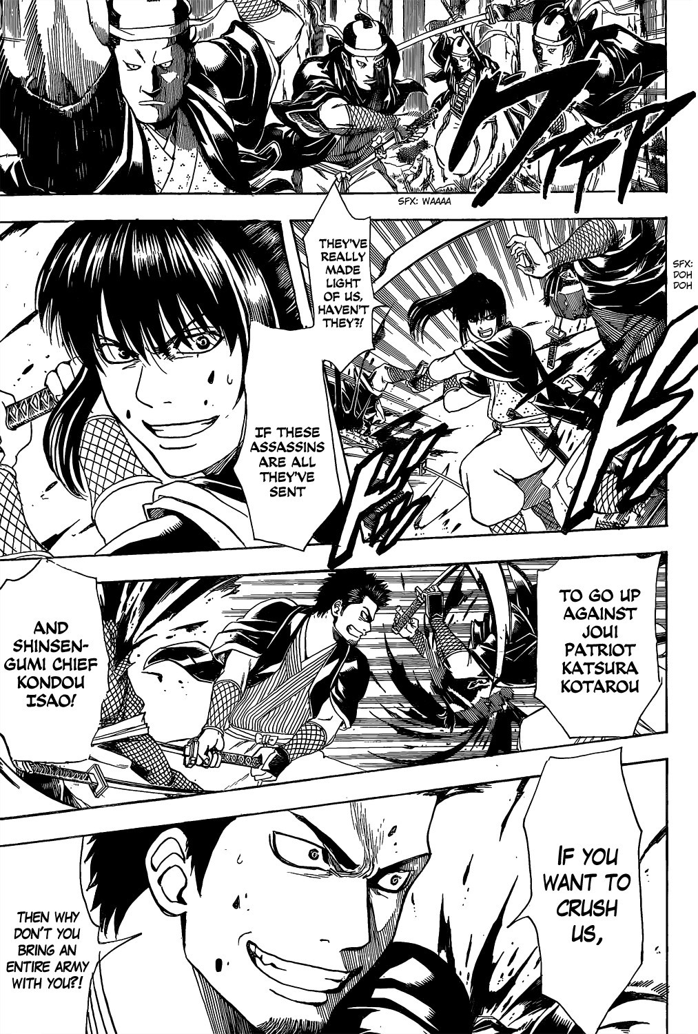 Gintama chapter 534 page 2