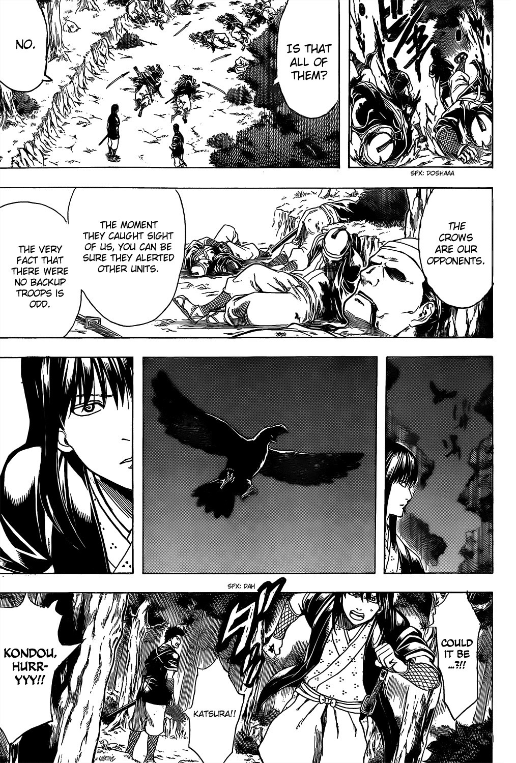Gintama chapter 534 page 6