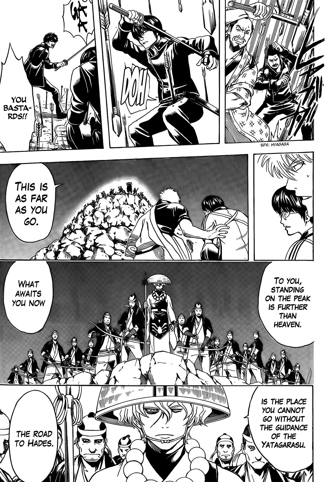 Gintama chapter 535 page 10