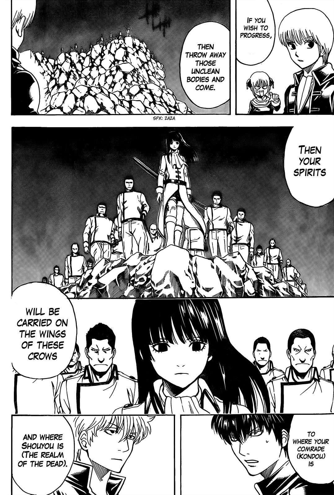 Gintama chapter 535 page 11