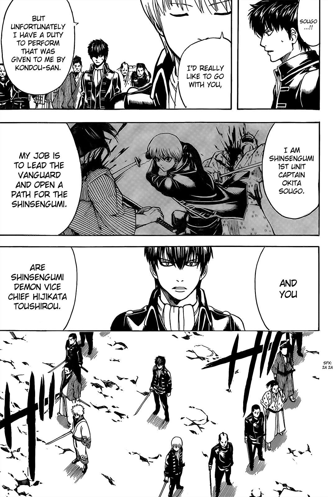 Gintama chapter 535 page 14