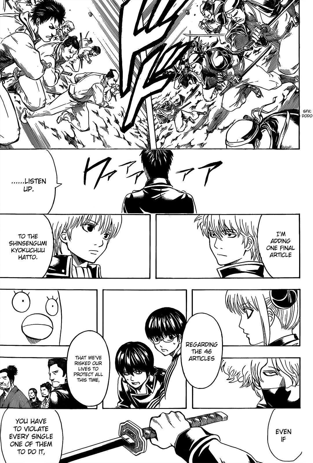 Gintama chapter 535 page 16
