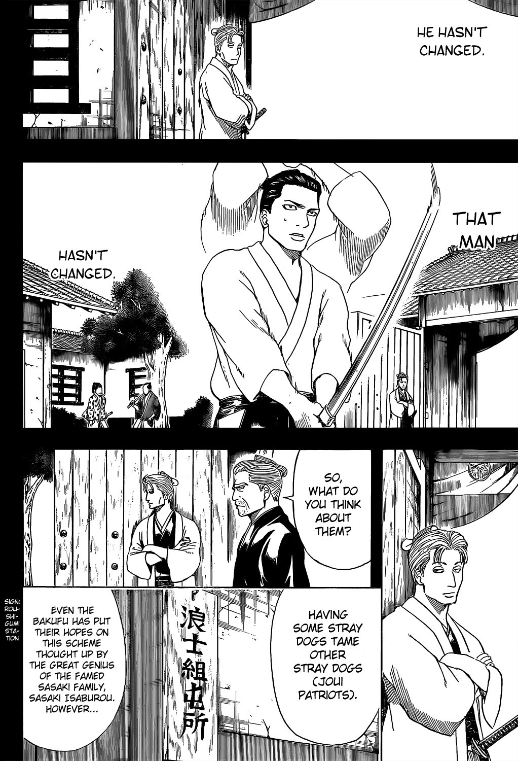 Gintama chapter 536 page 13