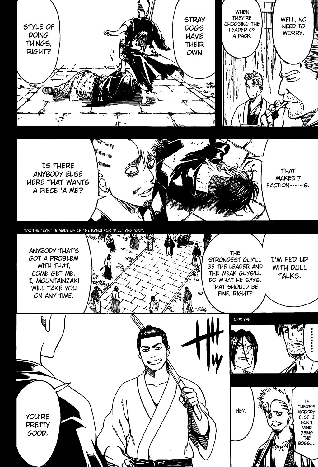 Gintama chapter 536 page 15