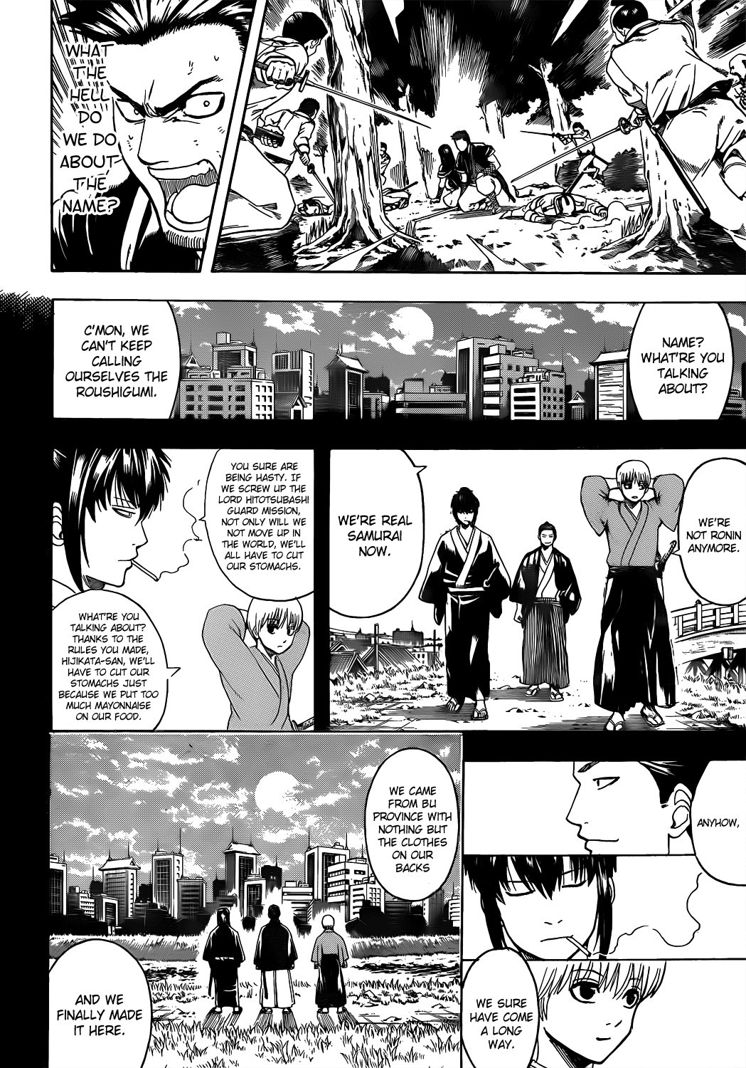 Gintama chapter 537 page 13