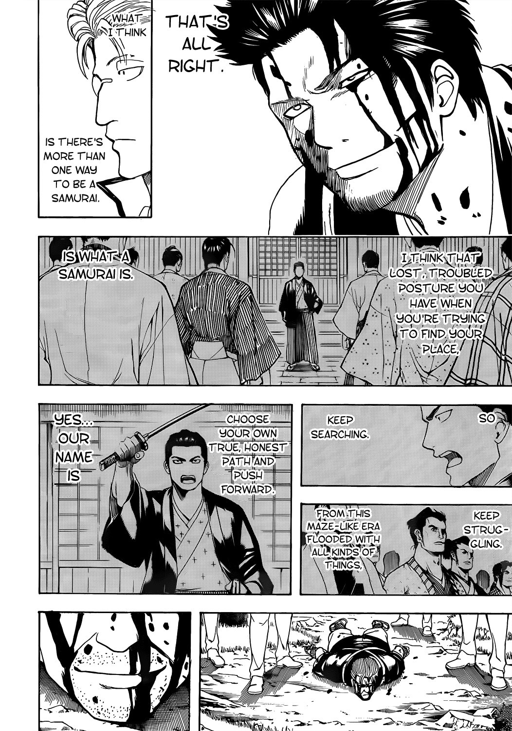 Gintama chapter 537 page 17