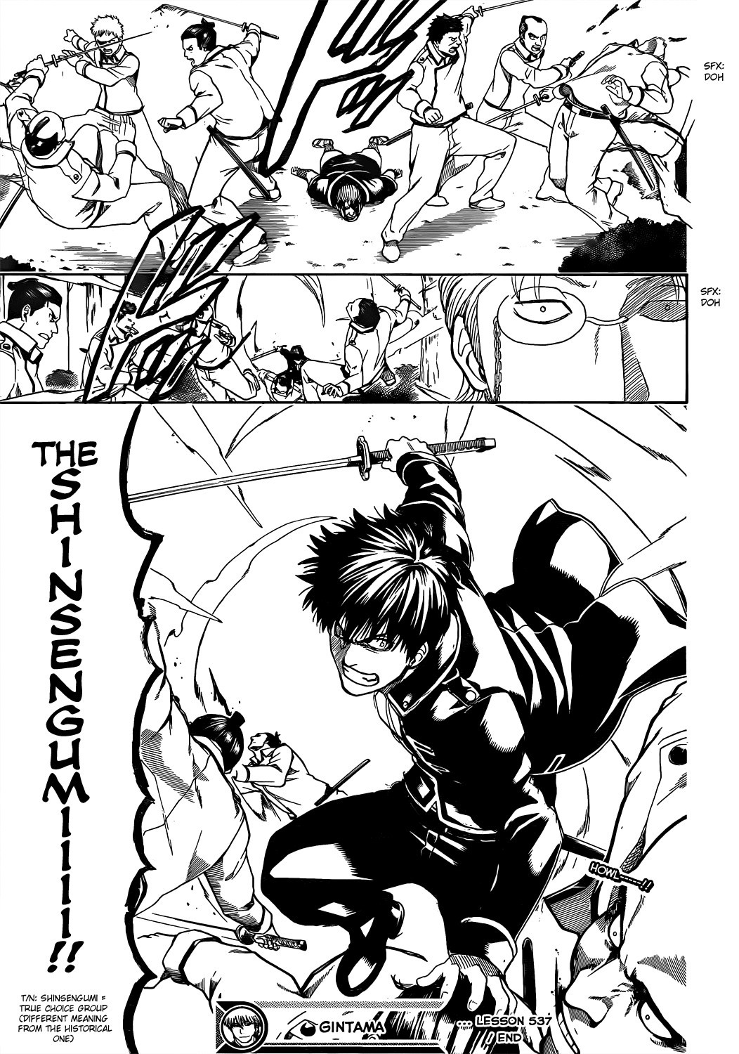 Gintama chapter 537 page 18
