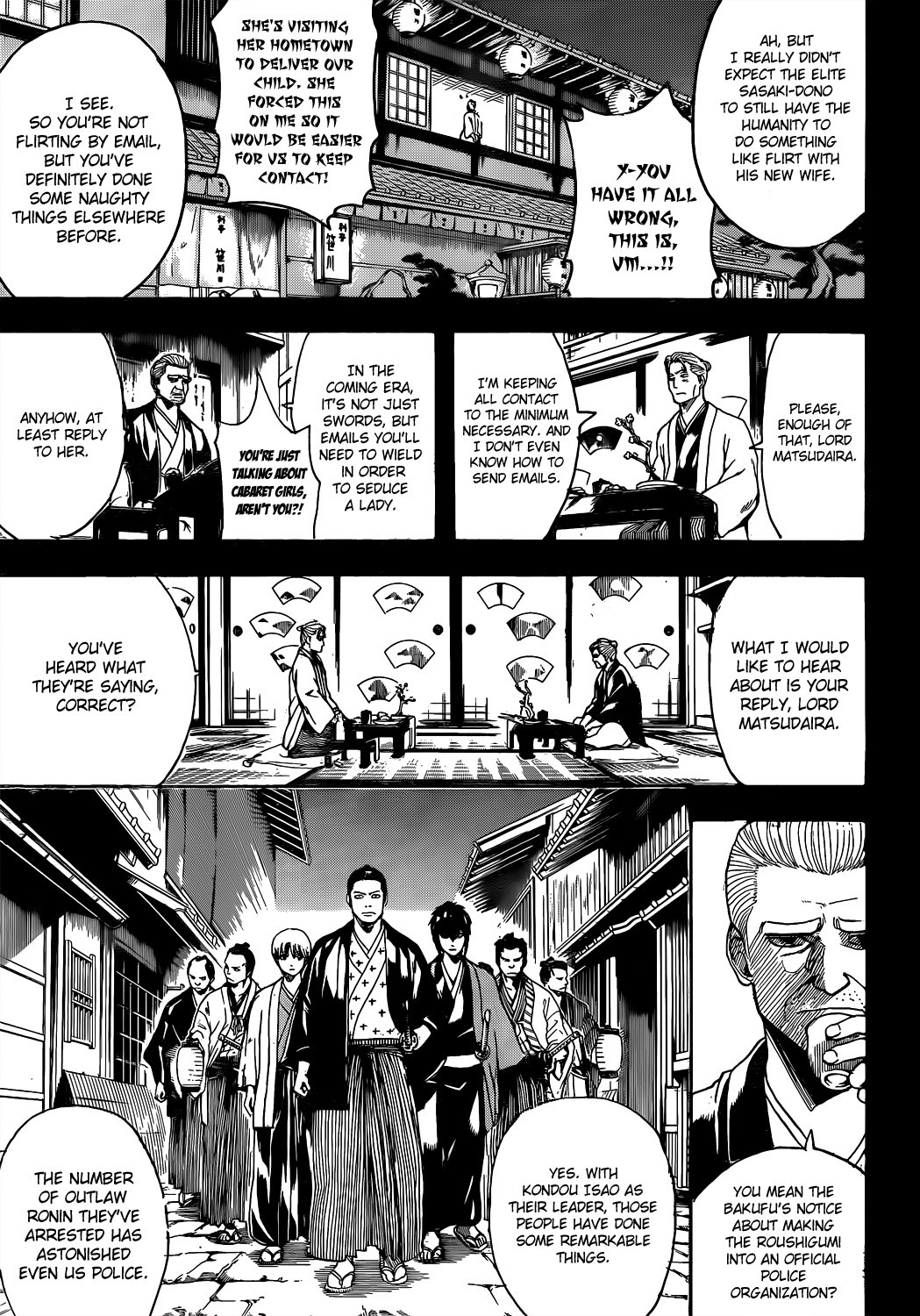 Gintama chapter 537 page 8