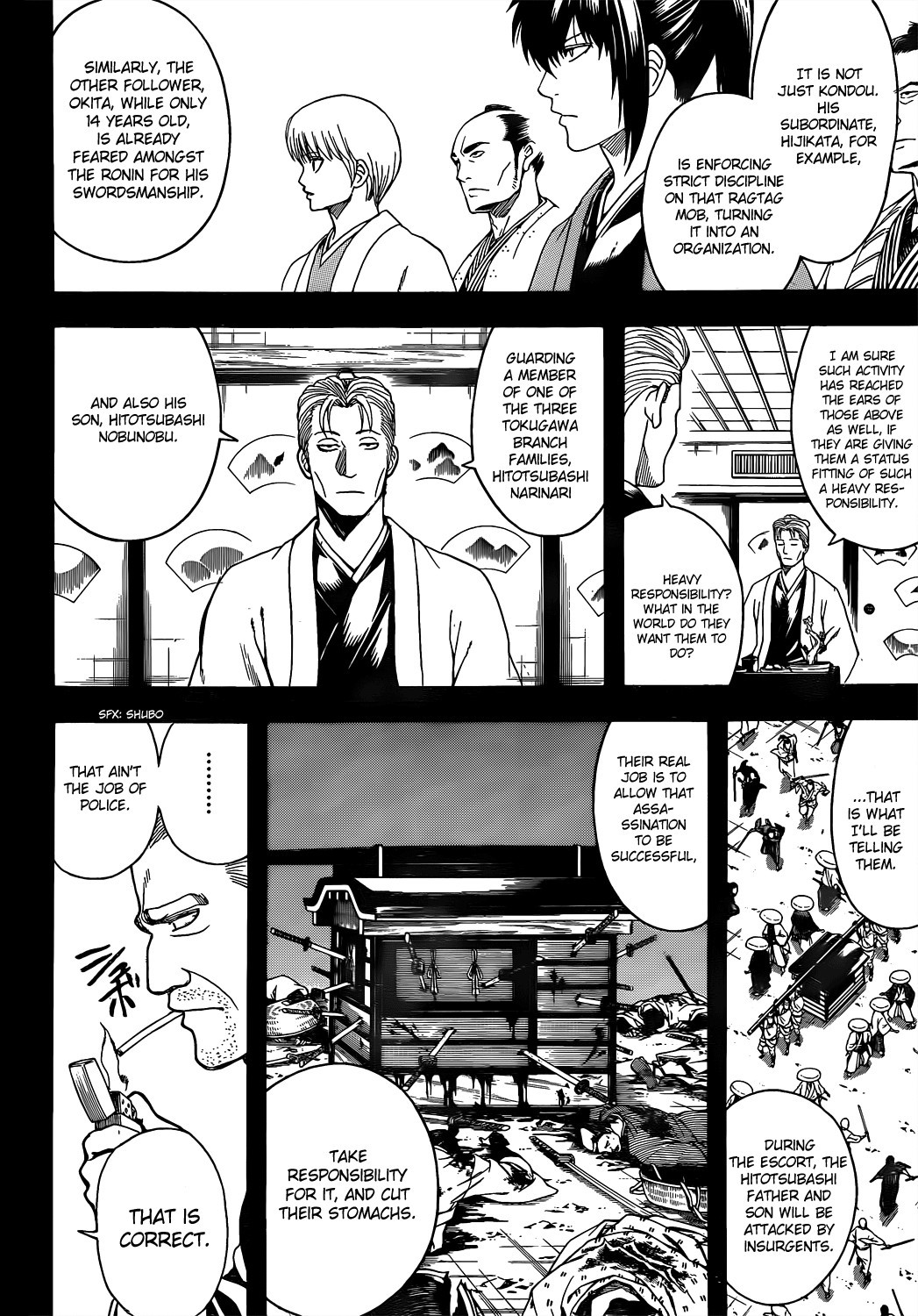 Gintama chapter 537 page 9