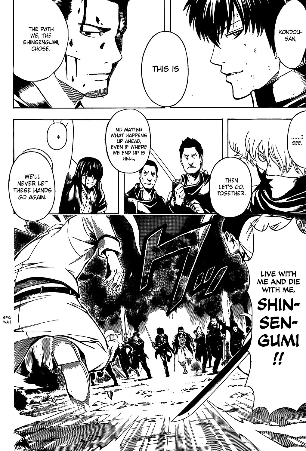 Gintama chapter 538 page 11