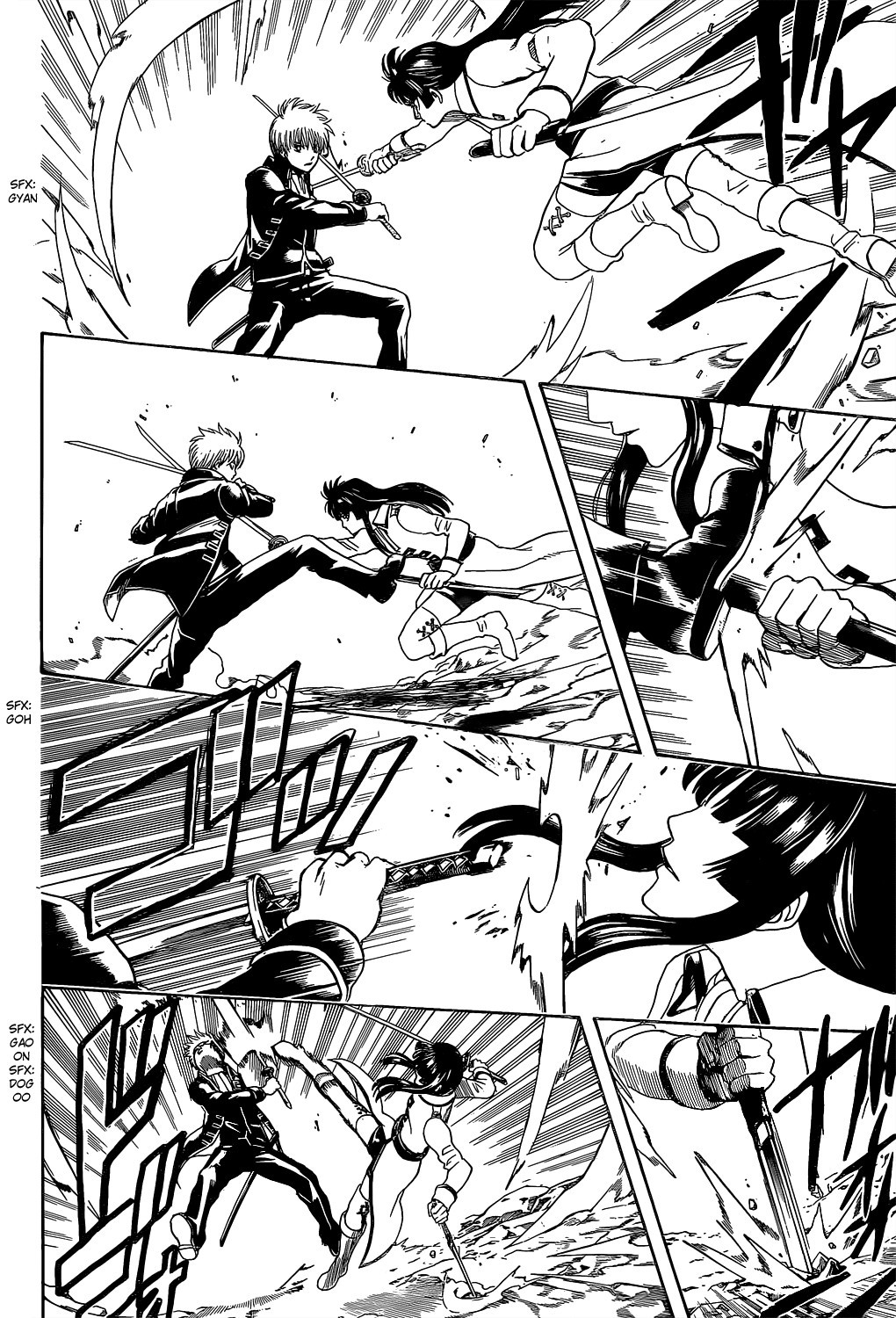 Gintama chapter 538 page 13