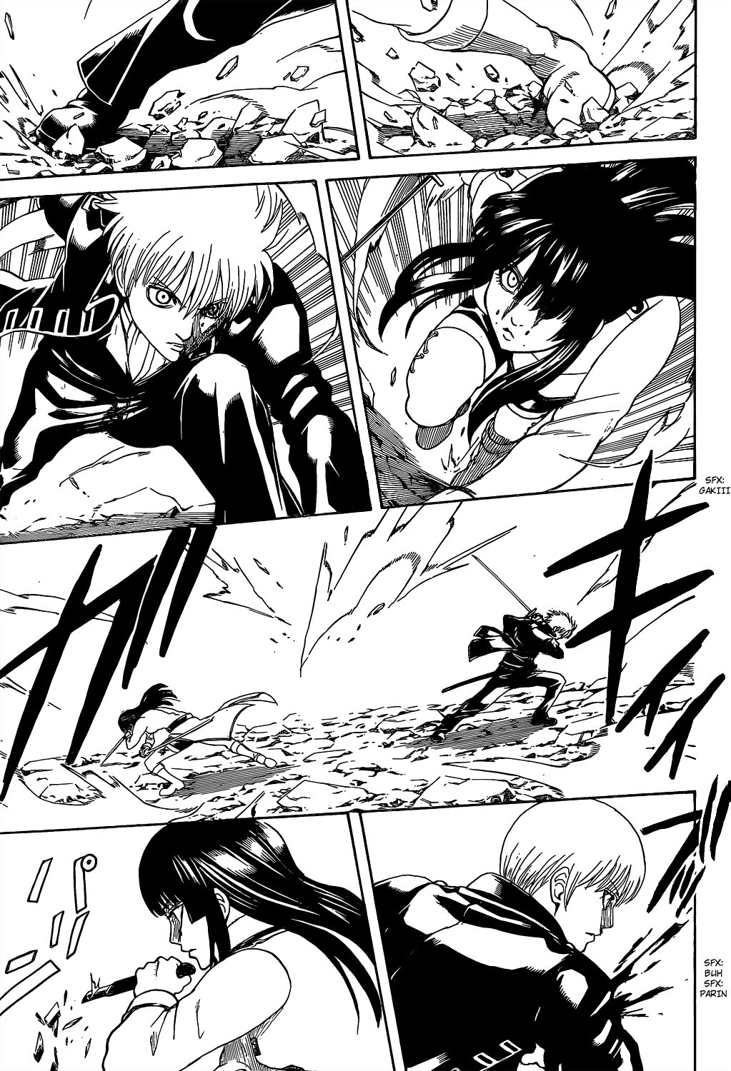 Gintama chapter 538 page 14