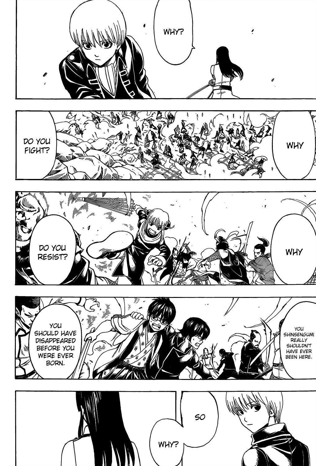 Gintama chapter 538 page 15