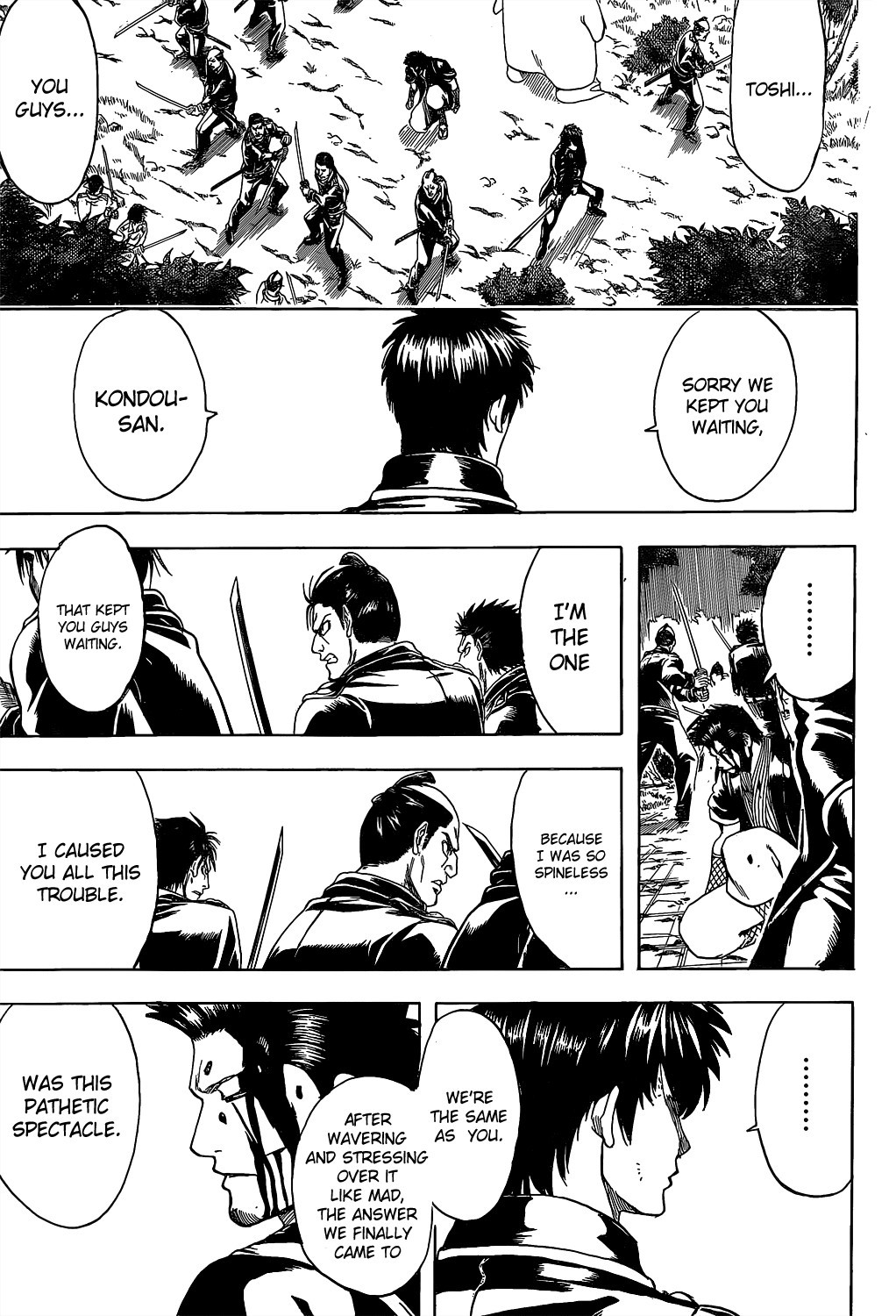 Gintama chapter 538 page 8