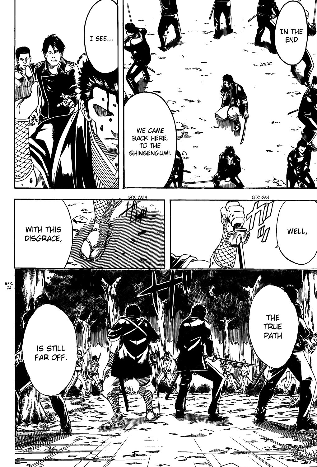 Gintama chapter 538 page 9