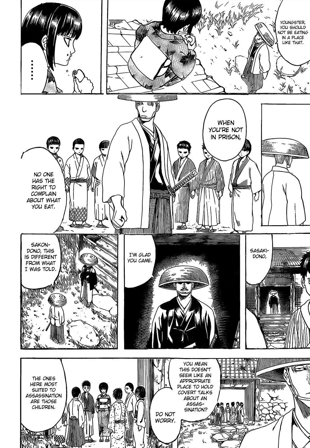 Gintama chapter 539 page 1