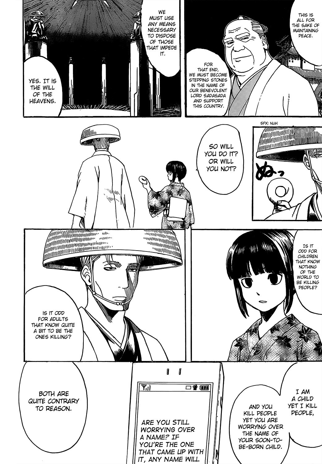 Gintama chapter 539 page 3
