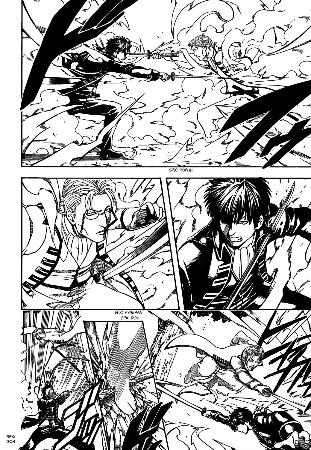 Gintama chapter 539 page 5