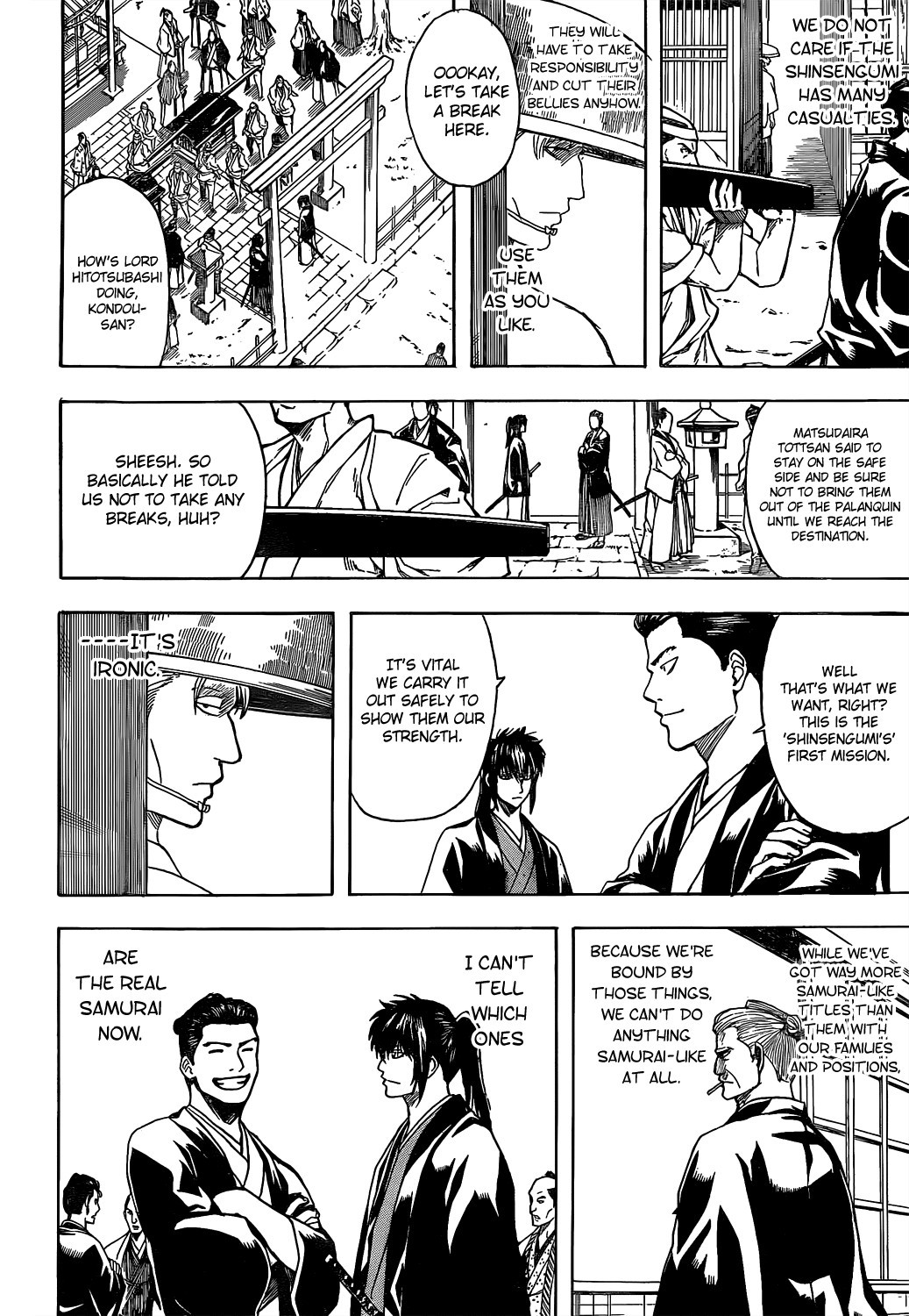 Gintama chapter 539 page 9