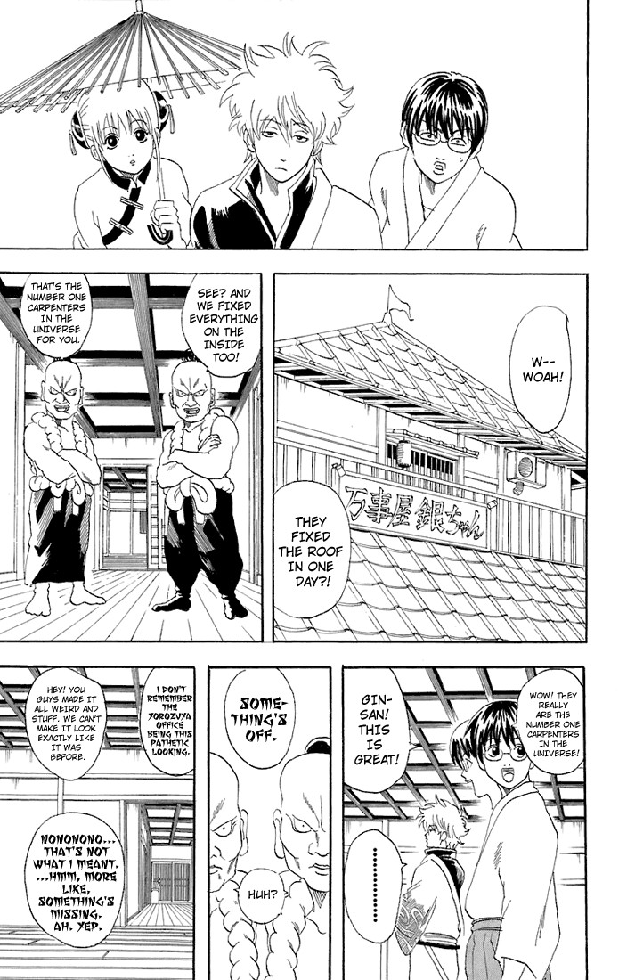 Gintama chapter 54 page 11