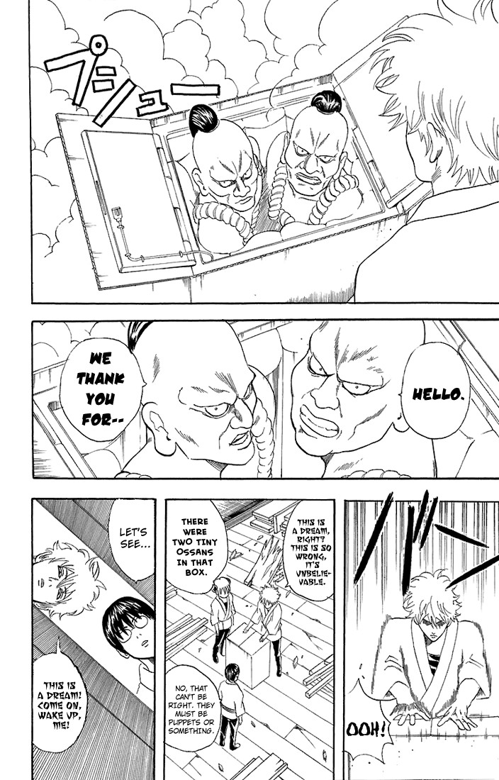Gintama chapter 54 page 6