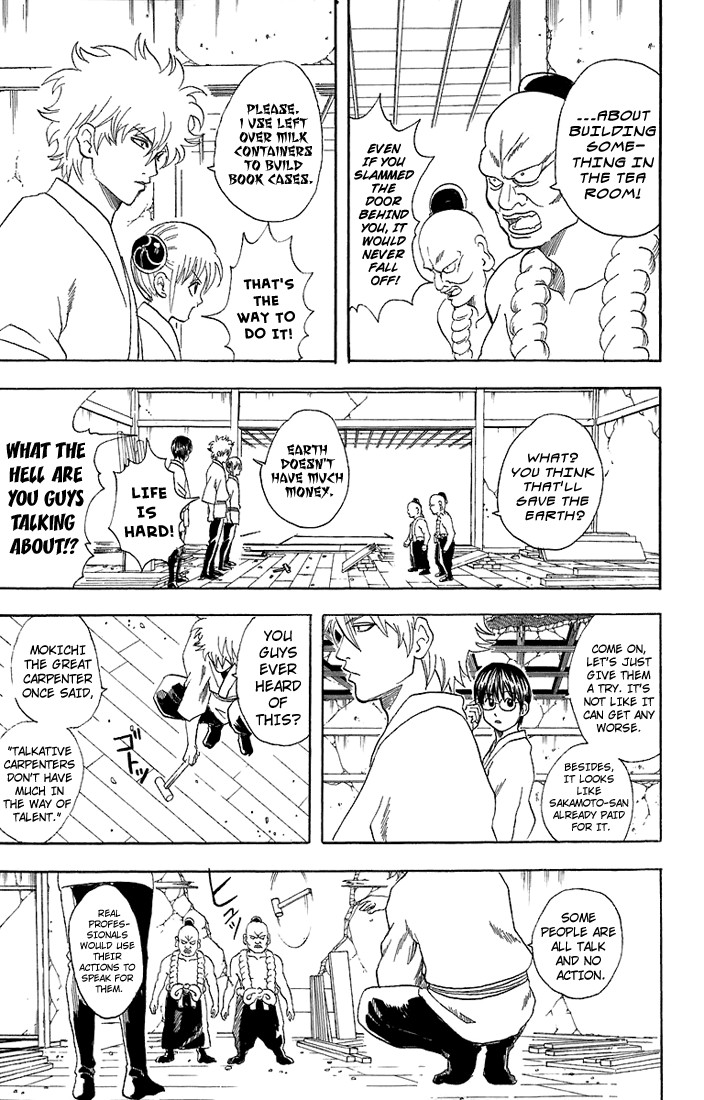 Gintama chapter 54 page 9