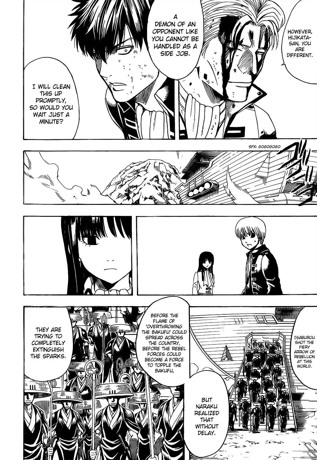 Gintama chapter 540 page 11