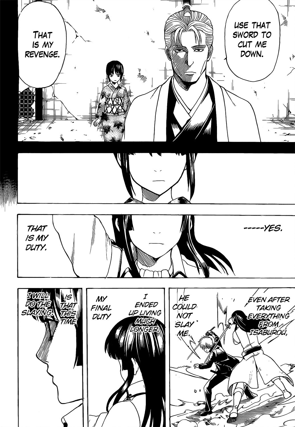Gintama chapter 540 page 17