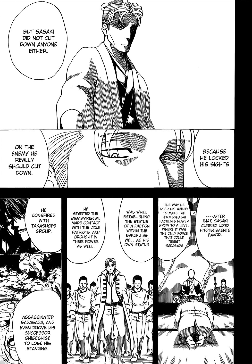 Gintama chapter 540 page 4