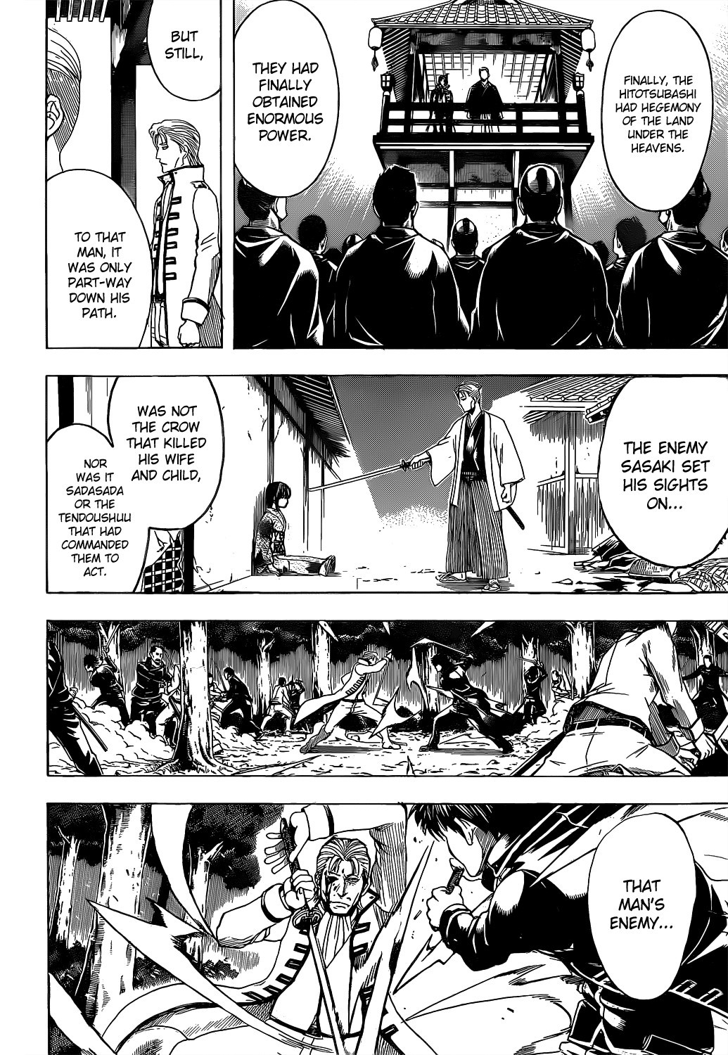 Gintama chapter 540 page 5