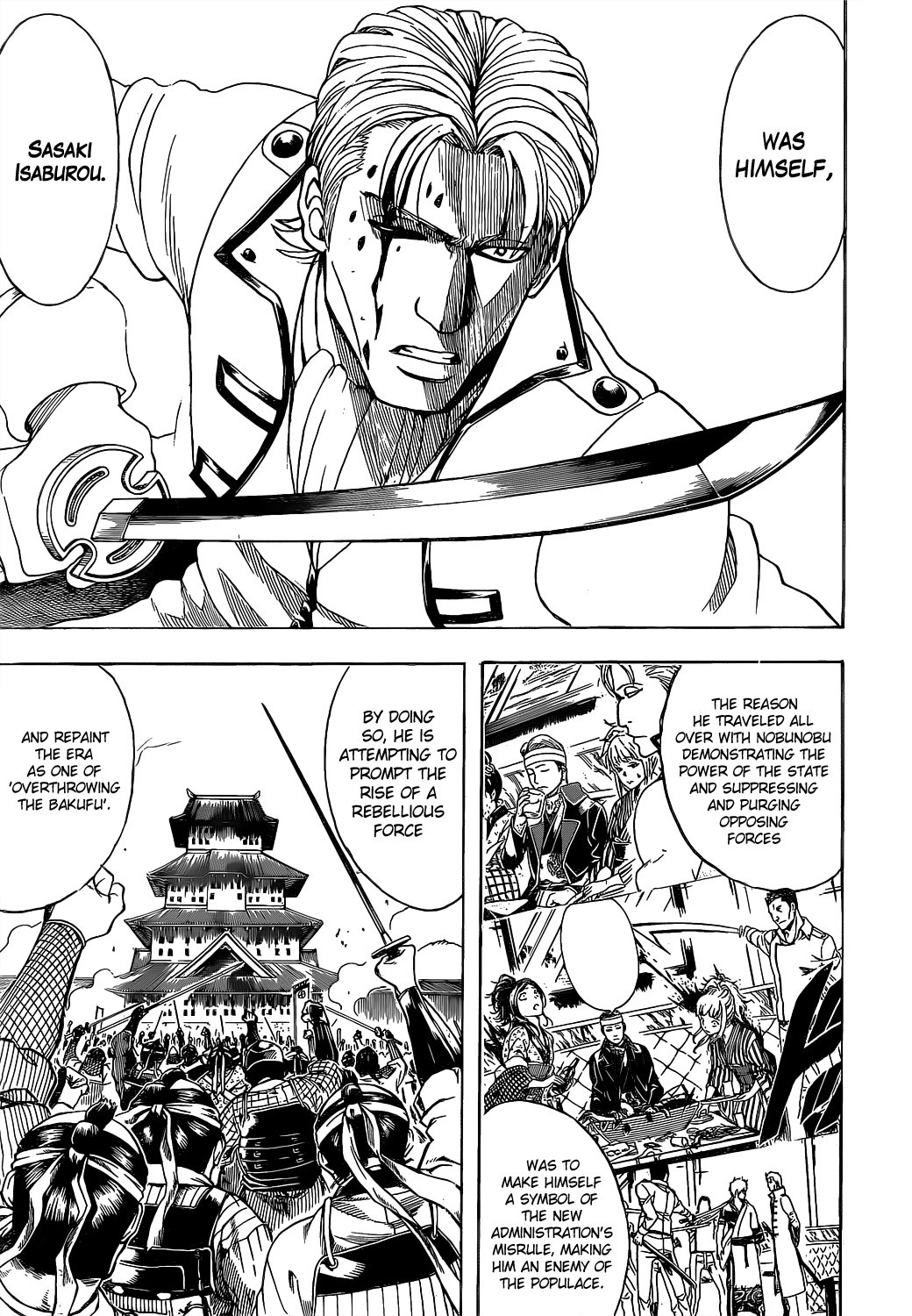 Gintama chapter 540 page 6